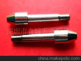深圳市合诚鑫科技 专业五金件通讯产品加工与批发供应